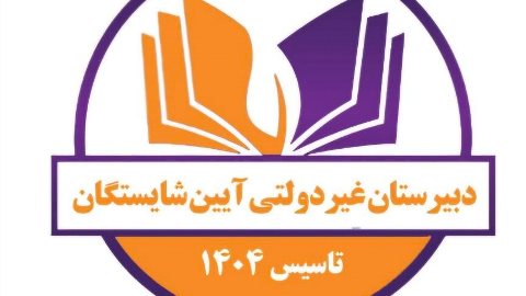 چکاپ موی سر و آموزش بهداشت فردی